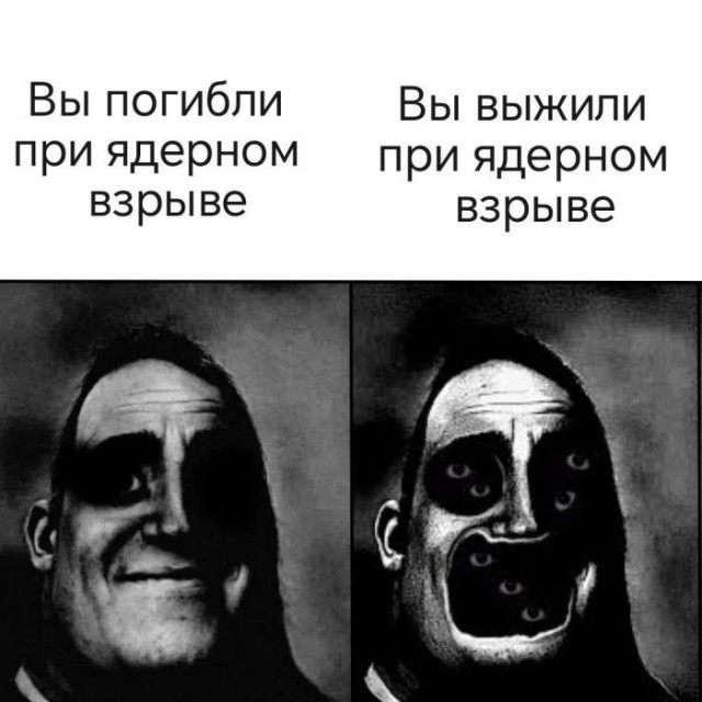 Картинки для деградации 293 (разной степени свежести)