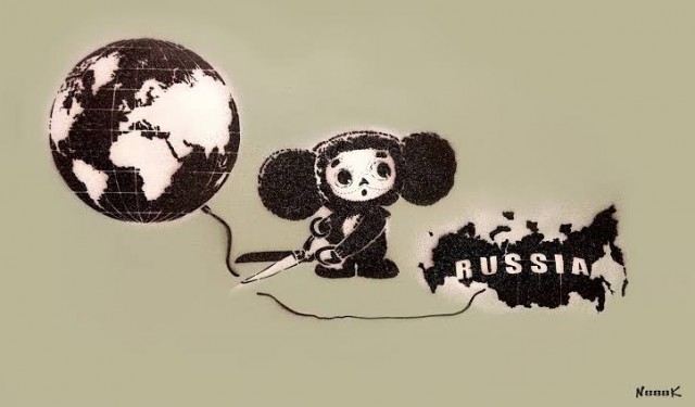 5G внезапно