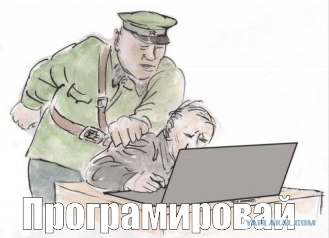 Мои мысли вслух: как система, создавшая атомную бомбу, не может создать станок