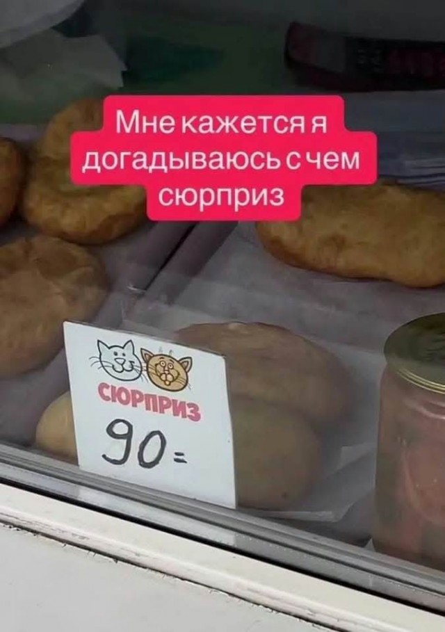 Улыбательные картинки
