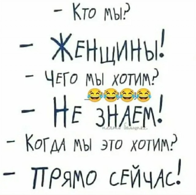 "Ветка реальности"