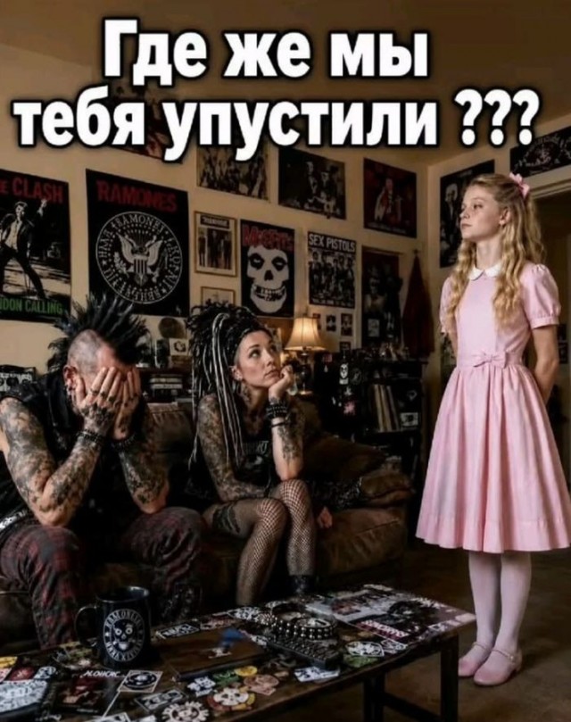 Веселые картинки в понедельник (26.10)