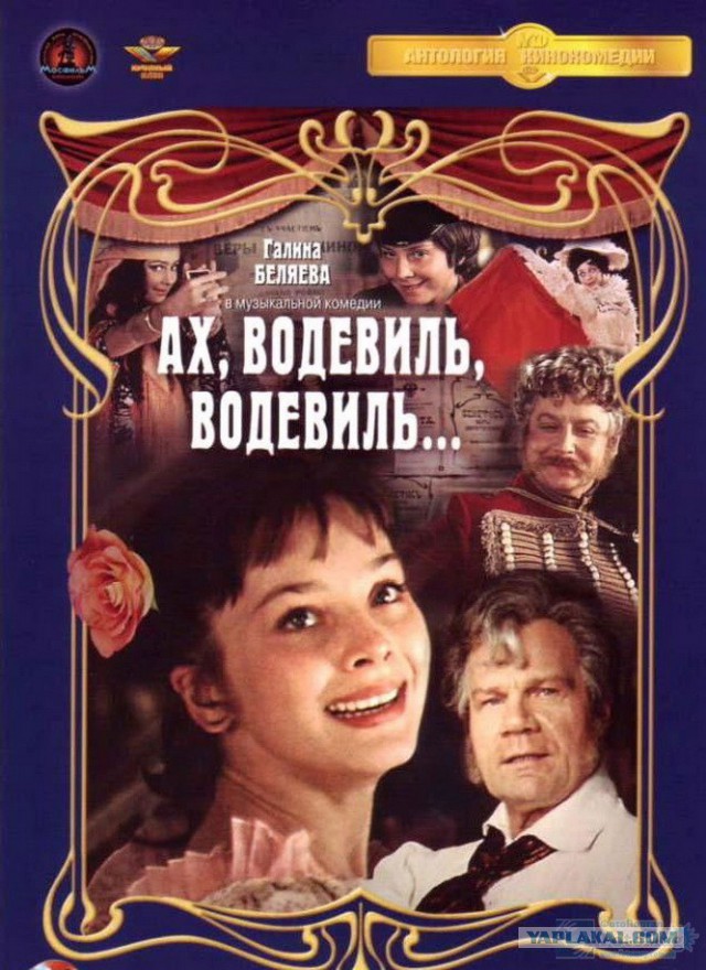 7 великолепных фильмов, снятых в годы СССР