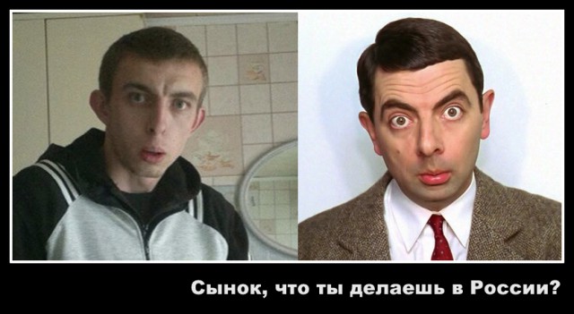 Юка есть?