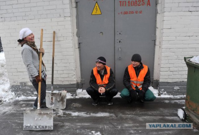 Решил отдать куртку