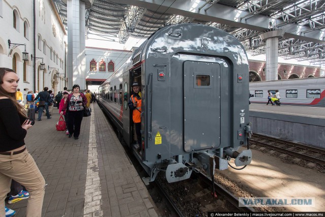 Новый российский поезд. Теперь без плацкарта