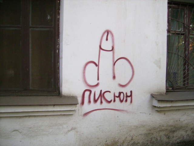 Душевный копирайтинг от народа.