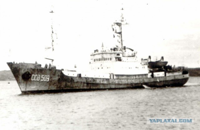 ВМФ СССР