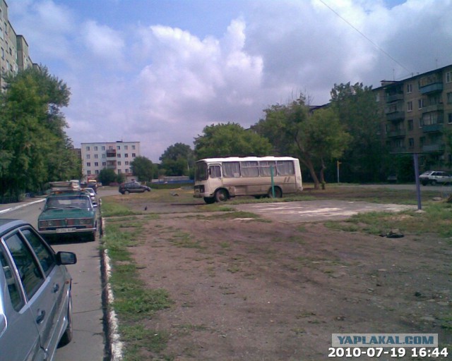 Мудаки и газоны