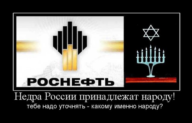 Ждем-с...