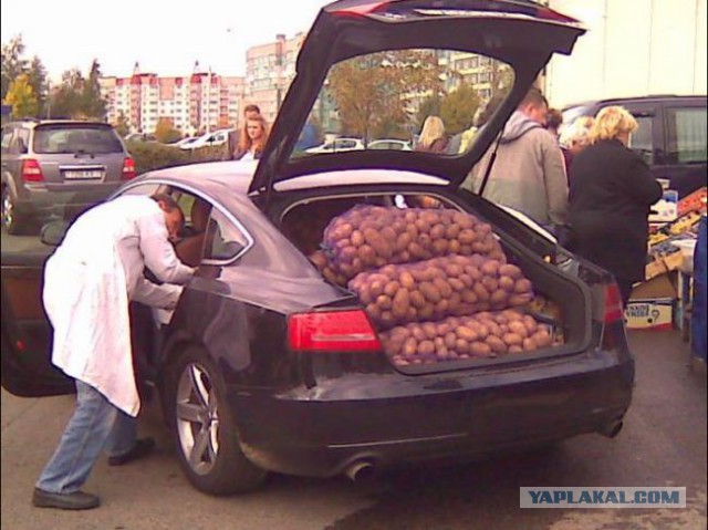 Самые необычные универсалы