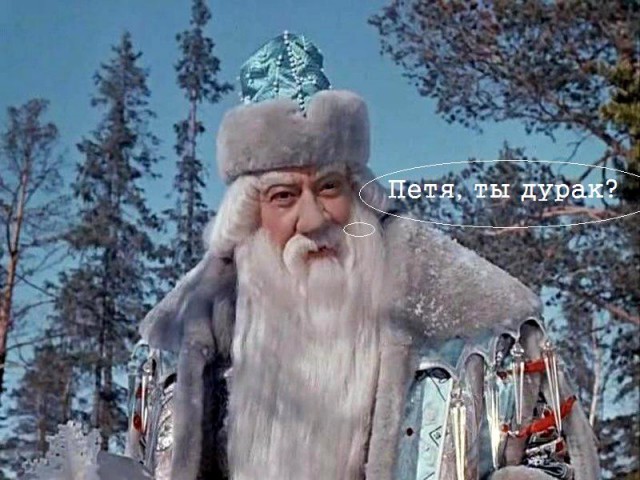 Жити по-новому