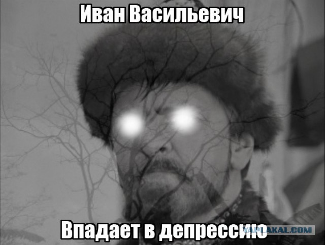 Немного чёрного юмора