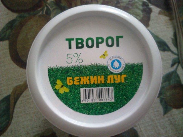Обман по акции в магазине пятерочка