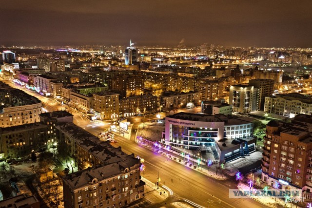 Челябинск