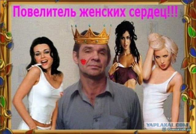 Фотожоп УЖСНХ 18+
