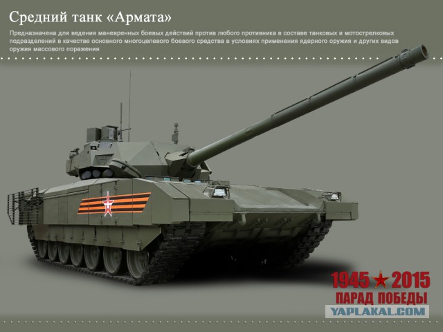 Не грачи полетели