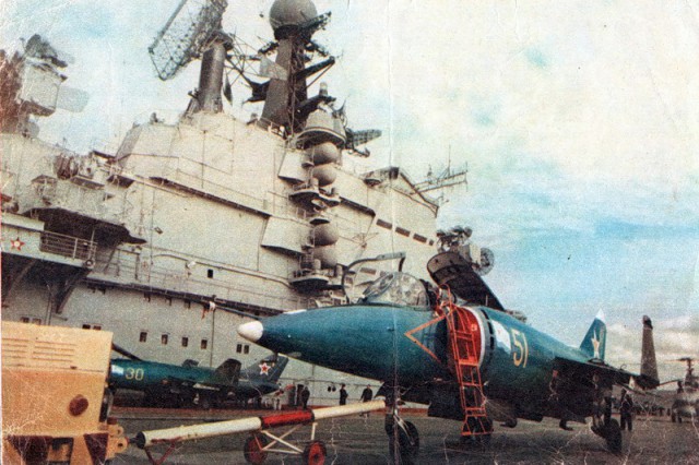 Киев» — тяжёлый авианесущий крейсер (ТАКР)
