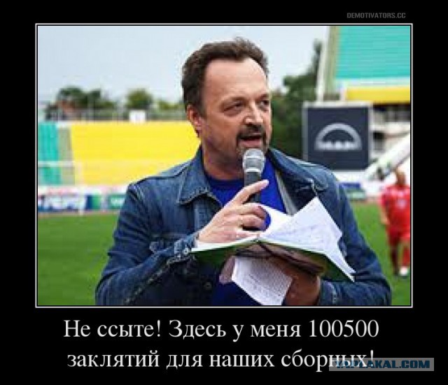 Чемпионат Мира по хоккею 2015 часть 3