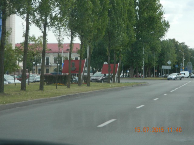Поездка в Беларусь