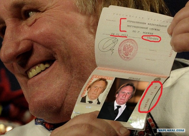 Ипотека или кредит?