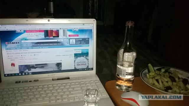 Кто и что сейчас ест/пьет за компьютером?
