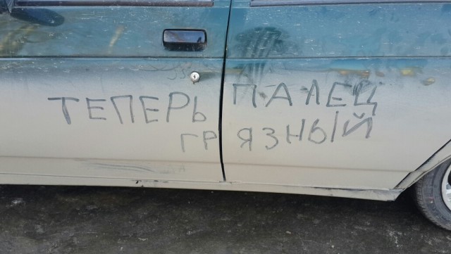Интересные и смешные фото