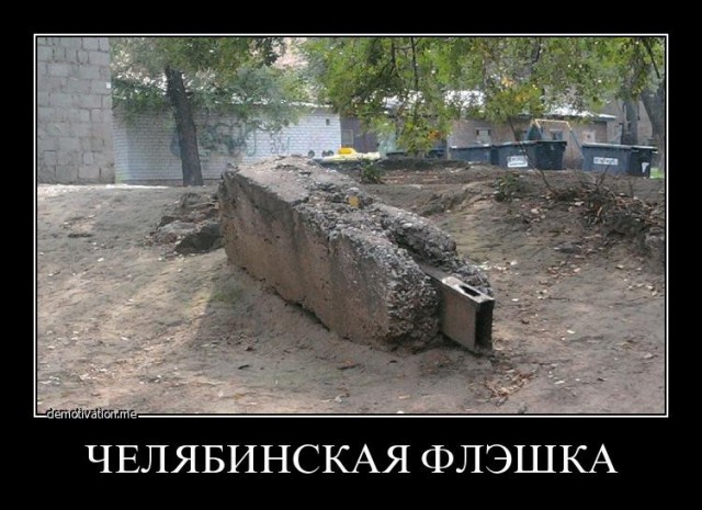 Картинки разные