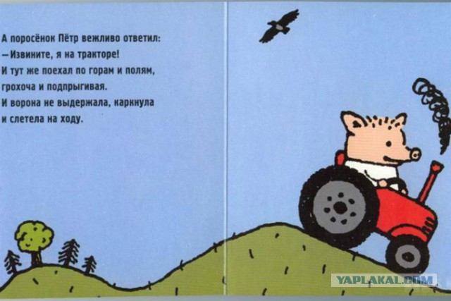 Мемы вспоминаем и добавляем....