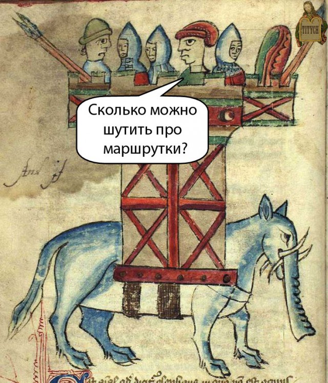 Предновогоднее средневековое веселье