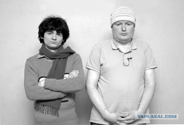 фрики.