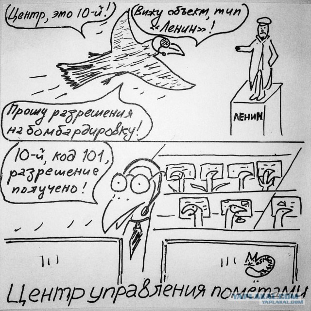 Абсурдный юмор ч.16