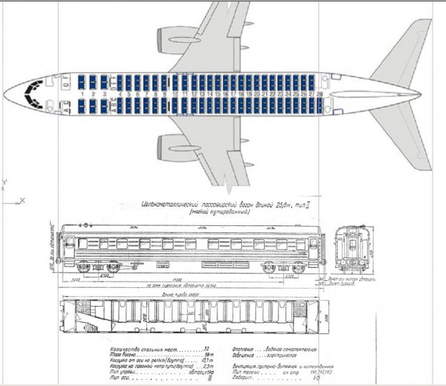 В Ростове-на-Дону разбился Boeing 737-800, все находившиеся на борту погибли