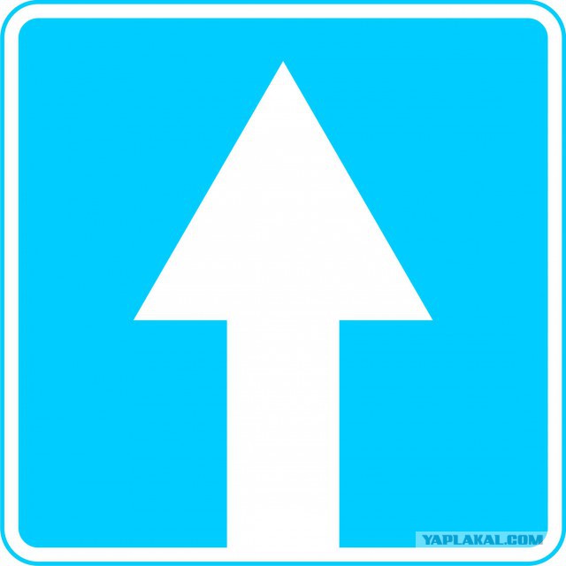 Деревенские технологии