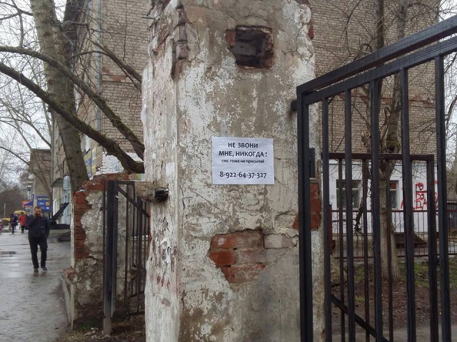 Картинки на пятницу