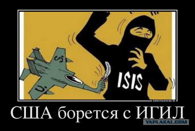 Как американский спецназ оказался в «Алеппском котле»