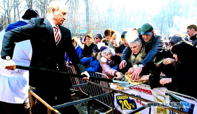Что с людьми делает халява