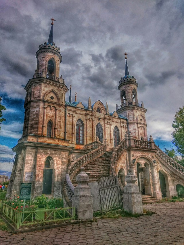 Картинки для отдыха глаз