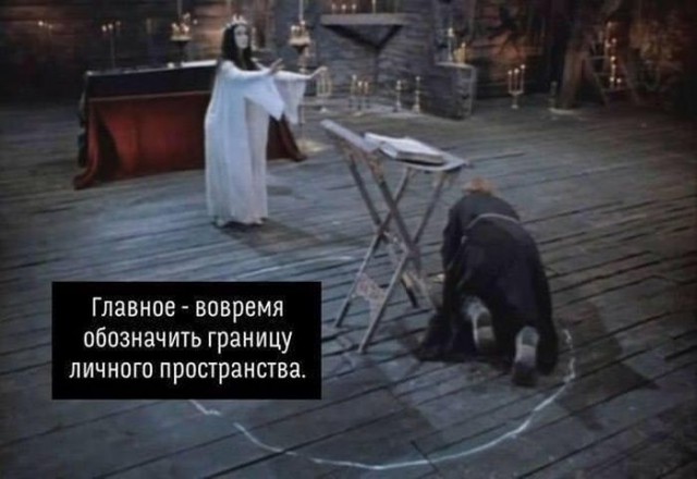 Картинки и гифки для маленькой пятницы