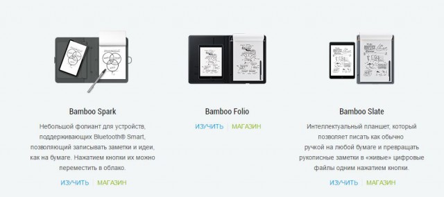 Итальянские дизайнеры презентовали «вечную» ручку без чернил