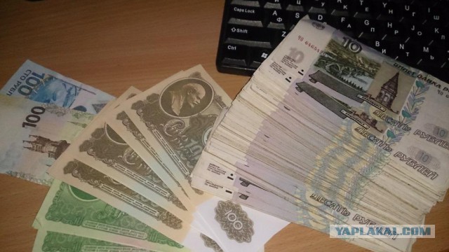 Самые красивые банкноты мира