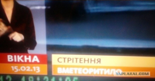 Михаил Булгаков об украинском языке