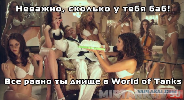 Wargaming 43
