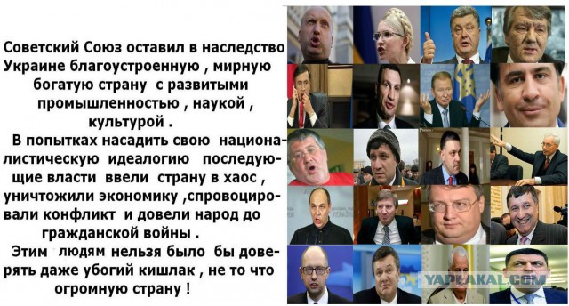 Крымские татары не хотят переезжать из Крыма в Украину