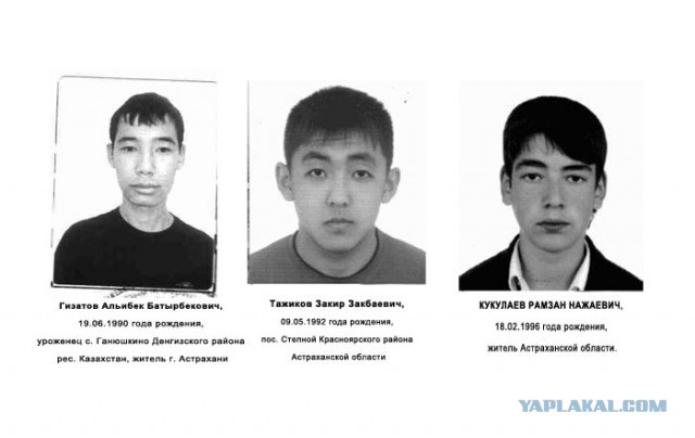 Один из напавших на астраханских полицейских был водителем маршрутки