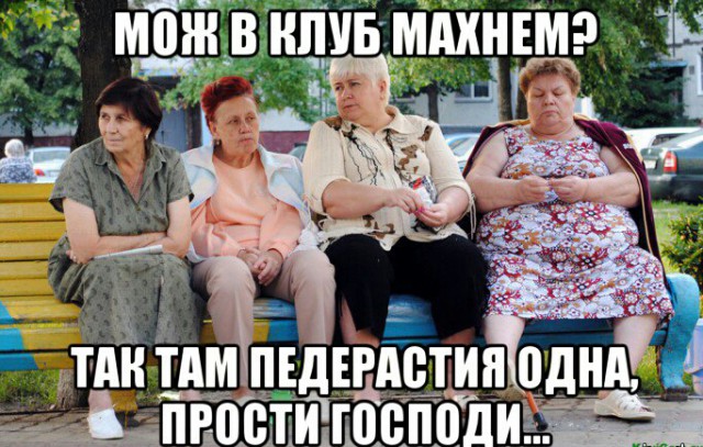 Подборка разного из сети