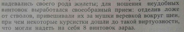 Интересные и редкие фотографии