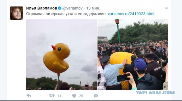 Навального задержали в подъезде его дома в Москве