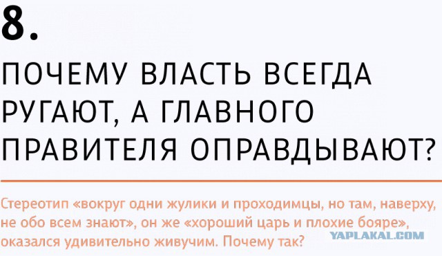 Медведев констатировал начало полноценной торговой войны против России