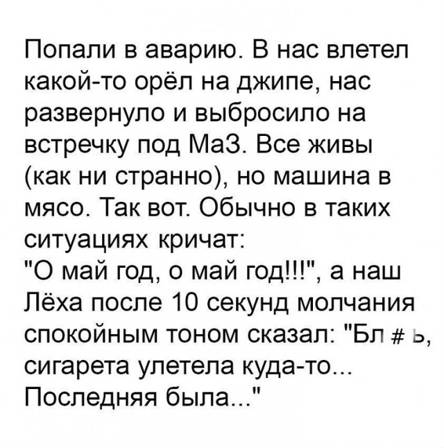Очень много годноты